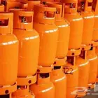 أسطوانة غاز سعر الحبه مع ملحقاتها 250