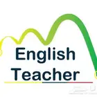 خصوصي انجليزي الاختبارات والواجبات