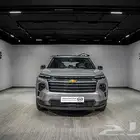 شيفرولية ترافرس LT - AT موديل 2024