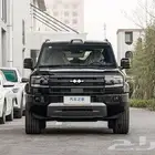 بي واي دي ليوبارد 5 ألترا