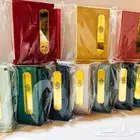 مصحف واقف ربع