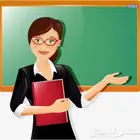 مدرسة خصوصي قدرات كمي -حاصلة على 100 بالكمي