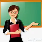 مدرسة خصوصية او حضانه..