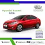 هونداي أكسنت 2018 - استاندر - فرصة لا تُفوّت!