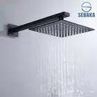 سباك كهربائي
