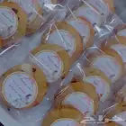 كوكيز توزيعات للمناسبات السعيدة لأسر منتجه مك