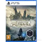 لعبة هقورت لقسي Hogwarts legacy ps5 بلاي ستيشن 5