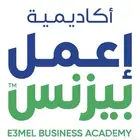 عرض اليوم الوطني