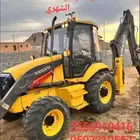 جي سي بي فولفو للأيجار الشهري في ضباء