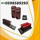 اجهزة النداء الالى للمطاعم والكافيهات (بيجر نداء ساعة )