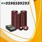 اجهزة النداء الالى للمطاعم والكافيهات (بيجر نداء ساعة )