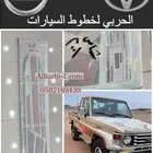 خط شاص 2001 اصلي وكالة