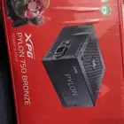 باور سبلاي للبي سي