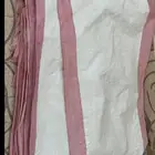 الخرج