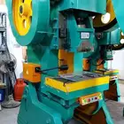 مكبس سنتريك 80 طن Eccentric press