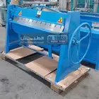 طعاجة صاج 2 ملي