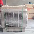 مكيف صحراوي