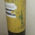 اسطوانه هيليوم
