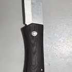 سكين للبيع