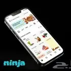 برمجة التطبيقات والمواقع على أقوى التقنيات