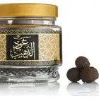 بخور عود الذهب