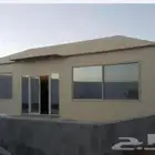 موسسه اوتاد الرمال