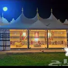 خيام مظلات سوتير