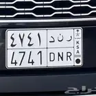 لوحة رند ر ن د 4741