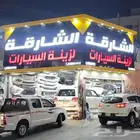 عرض خاص ترهيم لند كروزر من مديل قديم الي 2021 تورنق