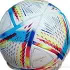 كورة كاس العالم جديدة باكياسها