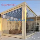 حداد مظلات وسواتر وجلسات