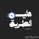 تصميم شعار