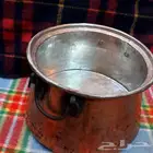 قدر نحاس رقم 8