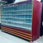 ثلاجة عرض مكشوف تفصيل جديد