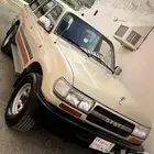جيب صالون