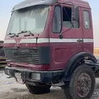 غمارة البي غماره وربع