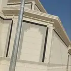 لياسه ملونه جميع الأشكال والألوان