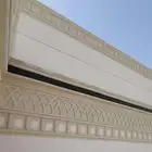 لياسه ملونه بديل الحجر