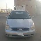كيا كارينفال