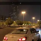 افالون