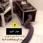 بوابه وأجهزة حديثه لافتتاح محلات تجاريه