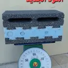 بلك عازل صوت وحراره