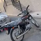 دباب اكس ميه