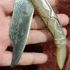 سكين قديمة جدا