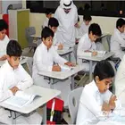 مدرس خصوصي تأسيس قراءة وكتابة ومتابعة مدرسية وتحفيظ قرآن