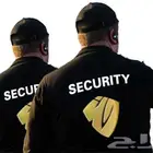 عقود حراسات امنيه بأفضل الاسعار