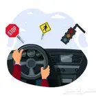 مدرب تعليم قيادة