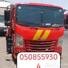 سطح  با ستاني ابوعامر شعل داخل وحارج نجران علاء جميع انحاء م