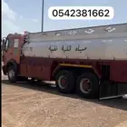 توريد مياه تحلية