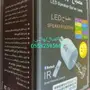  مصباح نور القران 2018 _ 0558259568